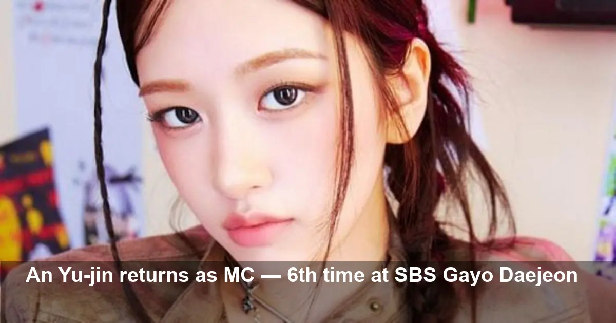 An Yu-jin Hosts 2025 SBS Gayo Daejeon — Sixth Time