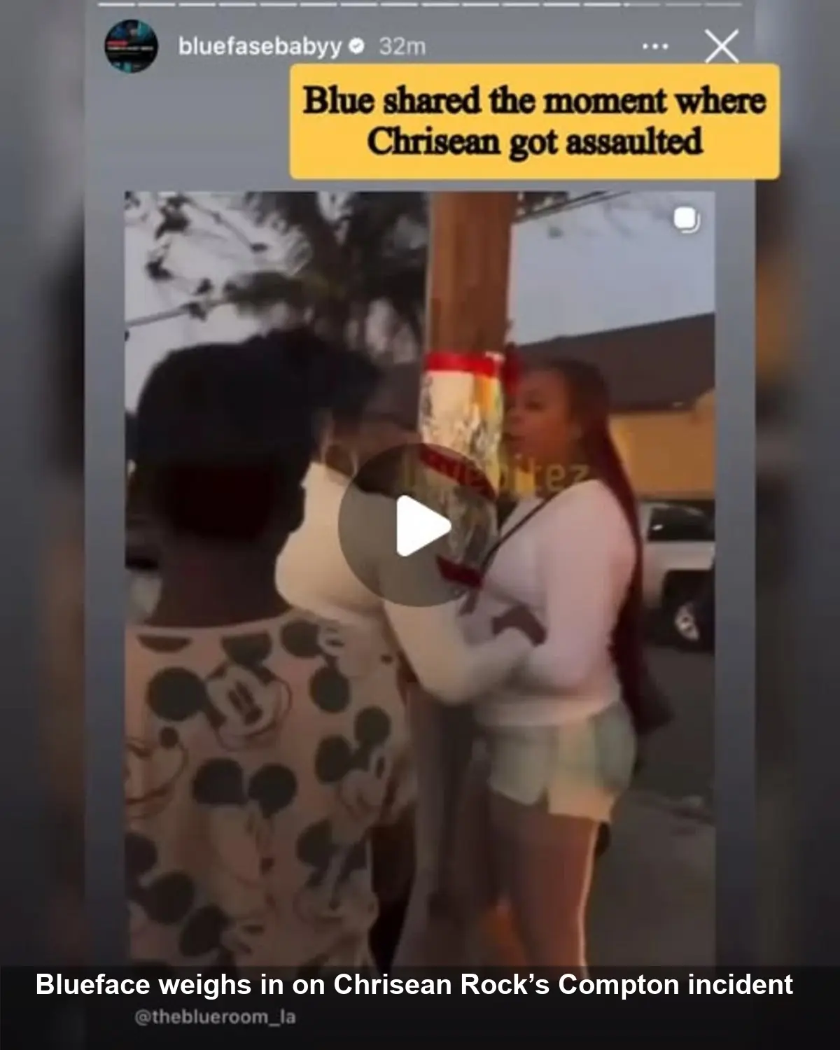 Blueface Reacts to Chrisean Rock’s Compton Altercation