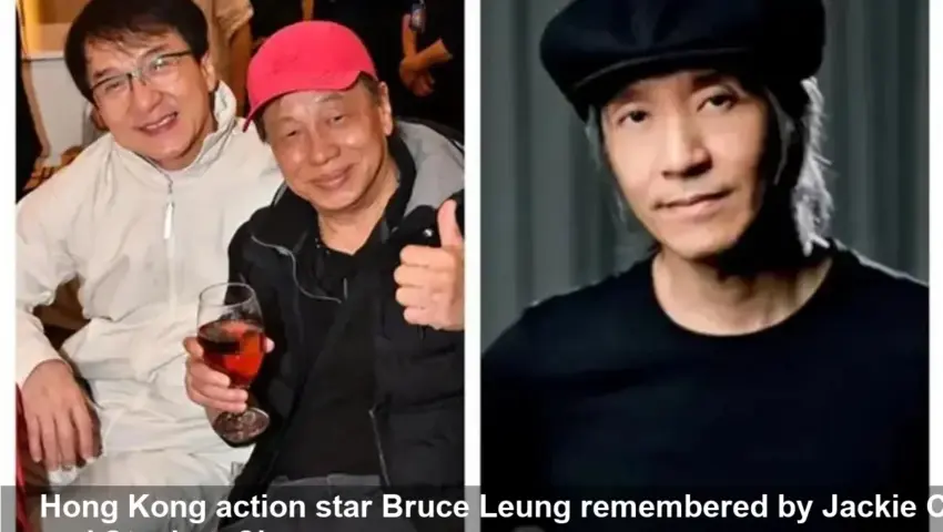 Jackie Chan and Stephen Chow Honour Bruce Leung, 77