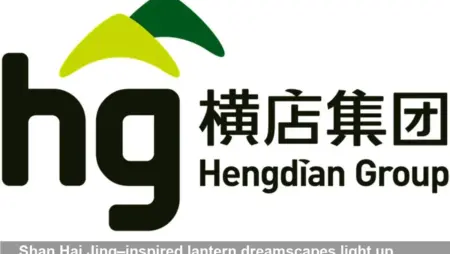 Hengdian Lantern Festival Ignites 2026 Lunar New Year
